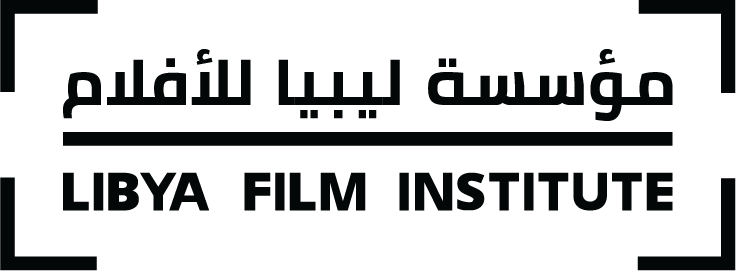 Libyan Film Institute
